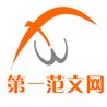 廠房租賃合同稅務(wù)影響(廠房租賃合同的稅務(wù)影響) 建筑施工圖施工 第8張 廠房租賃合同稅務(wù)影響(廠房租賃合同的稅務(wù)影響) 建筑施工圖施工 第8張