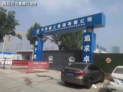 老小區(qū)拆了60平米怎么賠償濟南（濟南市政府對老舊小區(qū)改造項目的補償政策有哪些）