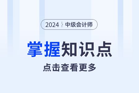 廠房資產(chǎn)減值跡象識別方法(如何判斷資產(chǎn)減值跡象) 全國鋼結(jié)構(gòu)廠 第1張 廠房資產(chǎn)減值跡象識別方法(如何判斷資產(chǎn)減值跡象) 全國鋼結(jié)構(gòu)廠 第1張