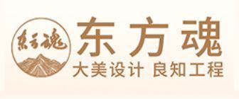 北京結(jié)構(gòu)改造設(shè)計(jì)公司排名前十(北京結(jié)構(gòu)改造設(shè)計(jì)公司排名前十的詳細(xì)信息) 裝飾家裝設(shè)計(jì) 第5張 北京結(jié)構(gòu)改造設(shè)計(jì)公司排名前十(北京結(jié)構(gòu)改造設(shè)計(jì)公司排名前十的詳細(xì)信息) 裝飾家裝設(shè)計(jì) 第5張
