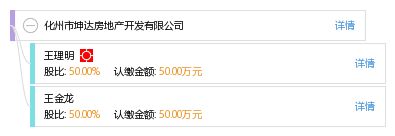 河南幕墻公司有哪些(河南明框玻璃幕墻廠哪家比較好) 鋼結(jié)構(gòu)網(wǎng)架設(shè)計(jì) 河南幕墻公司有哪些(河南明框玻璃幕墻廠哪家比較好) 鋼結(jié)構(gòu)網(wǎng)架設(shè)計(jì)