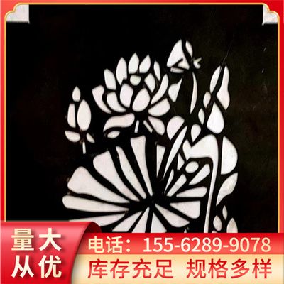 8mm鋼板適用領(lǐng)域介紹（08al鋼板-08al鋼板-08al鋼板用途介紹） 鋼結(jié)構(gòu)蹦極施工 第5張