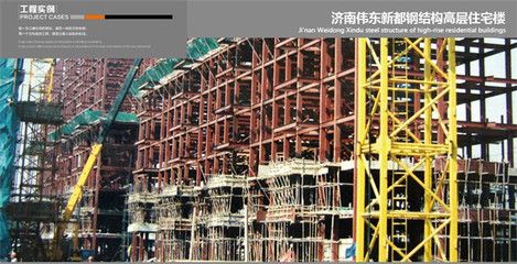 大跨度房屋鋼結(jié)構(gòu)一般采用哪些結(jié)構(gòu)形式(大跨度房屋鋼結(jié)構(gòu)是大跨度房屋鋼結(jié)構(gòu)常見的結(jié)構(gòu)形式之一) 結(jié)構(gòu)工業(yè)鋼結(jié)構(gòu)施工 第3張 大跨度房屋鋼結(jié)構(gòu)一般采用哪些結(jié)構(gòu)形式(大跨度房屋鋼結(jié)構(gòu)是大跨度房屋鋼結(jié)構(gòu)常見的結(jié)構(gòu)形式之一) 結(jié)構(gòu)工業(yè)鋼結(jié)構(gòu)施工 第3張