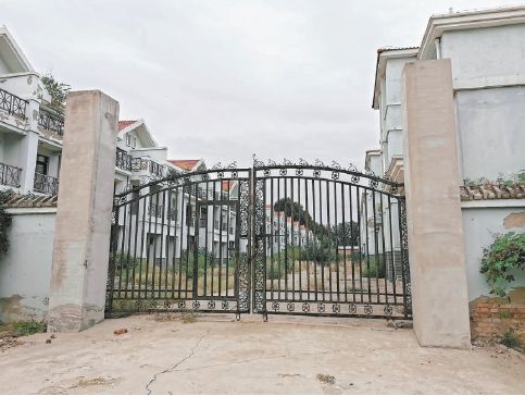 北京別墅區(qū)違建(北京人濟山莊違建別墅拆除詳情人濟山莊違建別墅拆除詳情) 結構污水處理池設計 第5張 北京別墅區(qū)違建(北京人濟山莊違建別墅拆除詳情人濟山莊違建別墅拆除詳情) 結構污水處理池設計 第5張