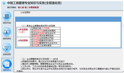 立體庫操作系統(tǒng)（立體庫操作系統(tǒng)在維護和升級方面有哪些考慮？）