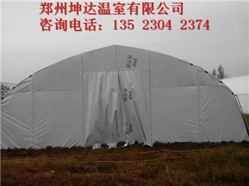 坤達(dá)造價(jià)咨詢公司電話地址(坤達(dá)造價(jià)咨詢公司電話地址信息) 建筑施工圖設(shè)計(jì) 第3張 坤達(dá)造價(jià)咨詢公司電話地址(坤達(dá)造價(jià)咨詢公司電話地址信息) 建筑施工圖設(shè)計(jì) 第3張