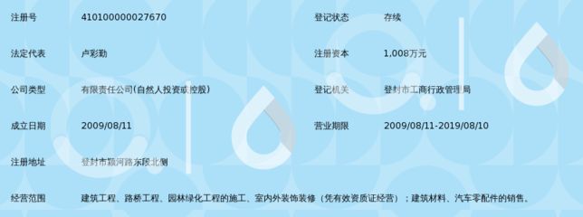 青海構(gòu)件式建筑幕墻設(shè)計公司（青海構(gòu)件式建筑幕墻設(shè)計公司在環(huán)保節(jié)能方面有哪些優(yōu)勢） 北京鋼結(jié)構(gòu)設(shè)計問答