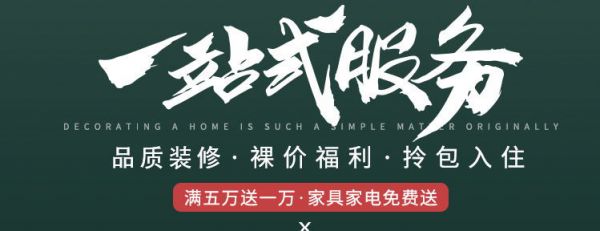 冷庫(kù)平面設(shè)計(jì)圖CAD教程（在設(shè)計(jì)冷庫(kù)平面設(shè)計(jì)圖cad時(shí)如何確保通風(fēng)和溫度控制的最佳平衡）