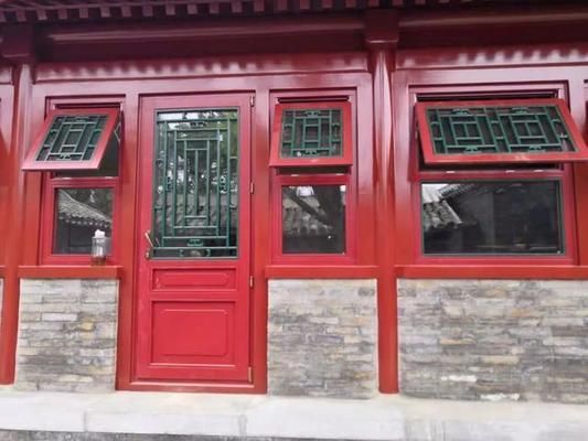 北京的老樓房為啥不拆(北京老樓房改造前后對(duì)比) 結(jié)構(gòu)橋梁鋼結(jié)構(gòu)設(shè)計(jì) 第5張 北京的老樓房為啥不拆(北京老樓房改造前后對(duì)比) 結(jié)構(gòu)橋梁鋼結(jié)構(gòu)設(shè)計(jì) 第5張