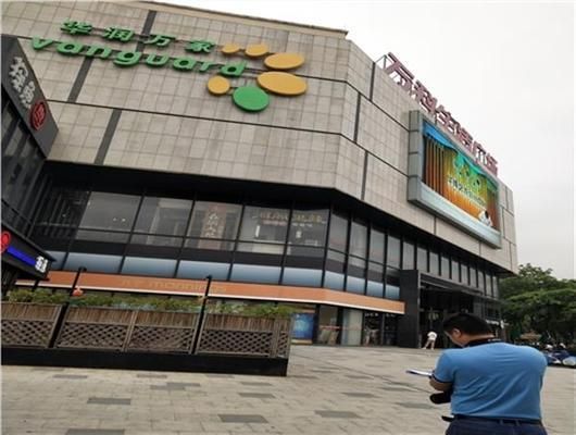 天津建筑檢測公司都有哪些（天津建筑檢測公司） 鋼結(jié)構(gòu)跳臺設(shè)計(jì) 第3張