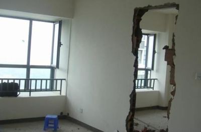 北京承重墻拆除最新政策解讀（北京市住建委通知裝修人因擅自變動建筑主體和承重結(jié)構(gòu)被嚴(yán)禁） 結(jié)構(gòu)框架施工 第3張