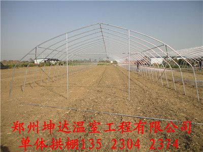 坤達(dá)農(nóng)業(yè)發(fā)展有限公司(三家名為“坤達(dá)農(nóng)業(yè)發(fā)展”的公司) 結(jié)構(gòu)工業(yè)鋼結(jié)構(gòu)施工 第1張 坤達(dá)農(nóng)業(yè)發(fā)展有限公司(三家名為“坤達(dá)農(nóng)業(yè)發(fā)展”的公司) 結(jié)構(gòu)工業(yè)鋼結(jié)構(gòu)施工 第1張