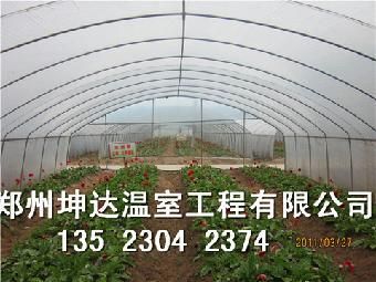 坤達(dá)農(nóng)業(yè)發(fā)展有限公司(三家名為“坤達(dá)農(nóng)業(yè)發(fā)展”的公司) 結(jié)構(gòu)工業(yè)鋼結(jié)構(gòu)施工 第3張 坤達(dá)農(nóng)業(yè)發(fā)展有限公司(三家名為“坤達(dá)農(nóng)業(yè)發(fā)展”的公司) 結(jié)構(gòu)工業(yè)鋼結(jié)構(gòu)施工 第3張