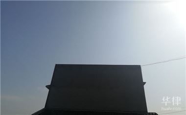 廠房租金與自有廠房的稅務(wù)影響(自用廠房增值稅優(yōu)惠政策詳解自用廠房增值稅優(yōu)惠政策) 結(jié)構(gòu)機械鋼結(jié)構(gòu)設(shè)計 第3張 廠房租金與自有廠房的稅務(wù)影響(自用廠房增值稅優(yōu)惠政策詳解自用廠房增值稅優(yōu)惠政策) 結(jié)構(gòu)機械鋼結(jié)構(gòu)設(shè)計 第3張