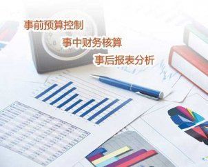 廠房租金與自有廠房的稅務(wù)影響(自用廠房增值稅優(yōu)惠政策詳解自用廠房增值稅優(yōu)惠政策) 結(jié)構(gòu)機械鋼結(jié)構(gòu)設(shè)計 第4張 廠房租金與自有廠房的稅務(wù)影響(自用廠房增值稅優(yōu)惠政策詳解自用廠房增值稅優(yōu)惠政策) 結(jié)構(gòu)機械鋼結(jié)構(gòu)設(shè)計 第4張