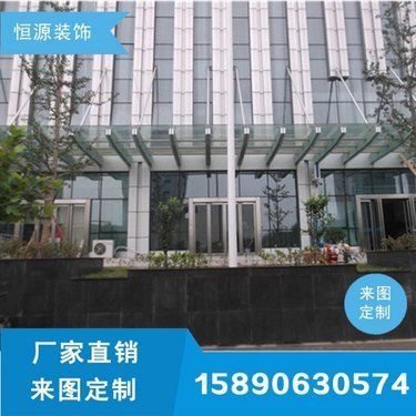 別墅鋼結(jié)構(gòu)門頭雨棚(別墅鋼結(jié)構(gòu)門頭雨棚的優(yōu)缺點分析鋼結(jié)構(gòu)雨棚的優(yōu)缺點) 鋼結(jié)構(gòu)鋼結(jié)構(gòu)停車場設(shè)計 第5張 別墅鋼結(jié)構(gòu)門頭雨棚(別墅鋼結(jié)構(gòu)門頭雨棚的優(yōu)缺點分析鋼結(jié)構(gòu)雨棚的優(yōu)缺點) 鋼結(jié)構(gòu)鋼結(jié)構(gòu)停車場設(shè)計 第5張