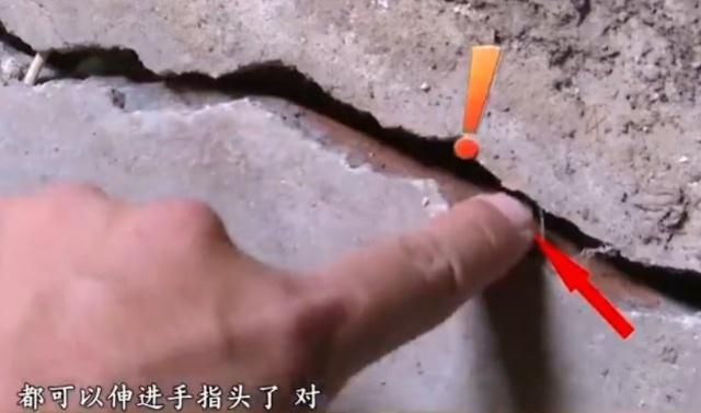 地基下沉墻面開裂圖片裂縫方向(地基下沉導(dǎo)致的墻面開裂的常見裂縫方向) 鋼結(jié)構(gòu)鋼結(jié)構(gòu)停車場施工 第4張 地基下沉墻面開裂圖片裂縫方向(地基下沉導(dǎo)致的墻面開裂的常見裂縫方向) 鋼結(jié)構(gòu)鋼結(jié)構(gòu)停車場施工 第4張