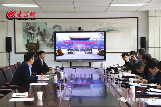 包鋼集團(tuán)環(huán)保管理體系建設(shè)(內(nèi)蒙古包鋼鋼聯(lián)股份有限公司環(huán)保管理制度) 結(jié)構(gòu)橋梁鋼結(jié)構(gòu)設(shè)計 第4張 包鋼集團(tuán)環(huán)保管理體系建設(shè)(內(nèi)蒙古包鋼鋼聯(lián)股份有限公司環(huán)保管理制度) 結(jié)構(gòu)橋梁鋼結(jié)構(gòu)設(shè)計 第4張