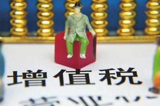 廠房建設(shè)涉及哪些稅項(印花稅購置廠房需要繳納哪些稅費p購置廠房需要繳納哪些稅費) 裝飾工裝施工 第2張 廠房建設(shè)涉及哪些稅項(印花稅購置廠房需要繳納哪些稅費p購置廠房需要繳納哪些稅費) 裝飾工裝施工 第2張