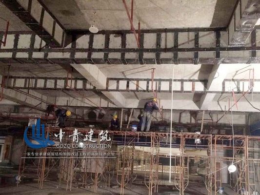 大梁加固的常見問題及解決方案（大梁加固的一些問題） 北京加固施工 第3張
