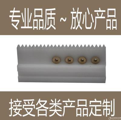 坤達(dá)紡織有限公司怎么樣（坤達(dá)紡織有限公司） 建筑消防施工 第3張