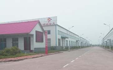 廠房安全隱患排查要點（(1月15日至3月25日至3月31日)全面開展隱患排查治理工作） 結(jié)構(gòu)機械鋼結(jié)構(gòu)設(shè)計 第6張