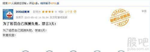 北京城建集團(tuán)貼吧(北京城建集團(tuán)最新動(dòng)態(tài)) 北京加固設(shè)計(jì) 北京城建集團(tuán)貼吧(北京城建集團(tuán)最新動(dòng)態(tài)) 北京加固設(shè)計(jì)