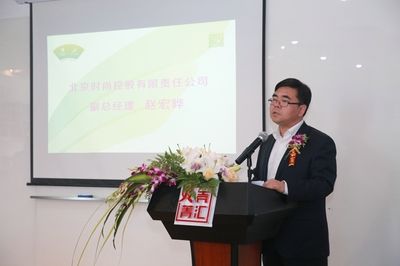 京工集團(tuán)黨委書(shū)記（京工集團(tuán)黨委書(shū)記是李耀東,李耀東領(lǐng)導(dǎo)下的企業(yè)文化） 鋼結(jié)構(gòu)鋼結(jié)構(gòu)停車(chē)場(chǎng)施工 第3張