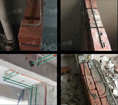 墻體加固材料選擇指南(墻體加固方法及注意事項) 鋼結構鋼結構螺旋樓梯施工 第4張 墻體加固材料選擇指南(墻體加固方法及注意事項) 鋼結構鋼結構螺旋樓梯施工 第4張