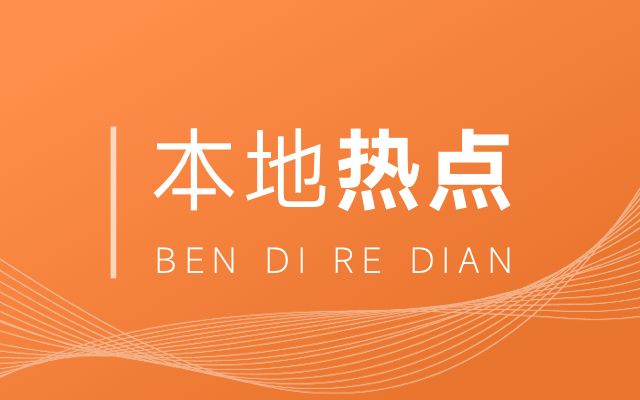 北京舊樓板多少錢(qián)一塊?。ū本┡f樓板價(jià)格受多種因素影響） 全國(guó)鋼結(jié)構(gòu)廠(chǎng) 第5張