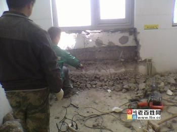 北京裝修拆除施工隊(北京裝修拆除施工隊資質(zhì)審核) 北京加固設(shè)計(加固設(shè)計公司) 第2張 北京裝修拆除施工隊(北京裝修拆除施工隊資質(zhì)審核) 北京加固設(shè)計(加固設(shè)計公司) 第2張