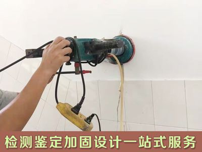 如何檢測加固效果的有效性(檢測地基加固效果是確保地基加固效果的關(guān)鍵步驟是什么) 鋼結(jié)構(gòu)跳臺(tái)施工 第4張 如何檢測加固效果的有效性(檢測地基加固效果是確保地基加固效果的關(guān)鍵步驟是什么) 鋼結(jié)構(gòu)跳臺(tái)施工 第4張