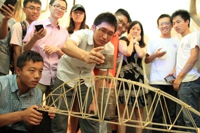 北京市建筑結(jié)構(gòu)設(shè)計大賽2020(關(guān)于北京市建筑結(jié)構(gòu)設(shè)計大賽2020的具體信息) 北京加固設(shè)計(加固設(shè)計公司) 第2張 北京市建筑結(jié)構(gòu)設(shè)計大賽2020(關(guān)于北京市建筑結(jié)構(gòu)設(shè)計大賽2020的具體信息) 北京加固設(shè)計(加固設(shè)計公司) 第2張