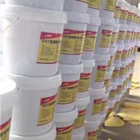 包鋼板加固材料的選擇標準(包鋼板加固工程包鋼板加固適用場景有哪些) 建筑施工圖設計 第7張 包鋼板加固材料的選擇標準(包鋼板加固工程包鋼板加固適用場景有哪些) 建筑施工圖設計 第7張