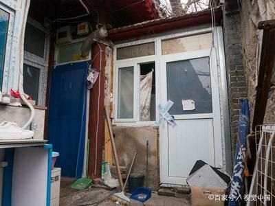 北京老舊平房改造費(fèi)用（北京平房改造前后房產(chǎn)價(jià)值對(duì)比） 鋼結(jié)構(gòu)框架施工 第1張