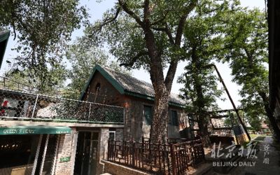 北京老舊平房改造費(fèi)用（北京平房改造前后房產(chǎn)價(jià)值對(duì)比） 鋼結(jié)構(gòu)框架施工 第5張