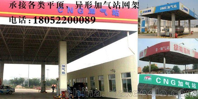 老小區(qū)拆了60平米怎么賠償濟(jì)南（濟(jì)南的老小區(qū)拆除60平米的住宅時，居民們應(yīng)該得到怎樣的補(bǔ)償？）