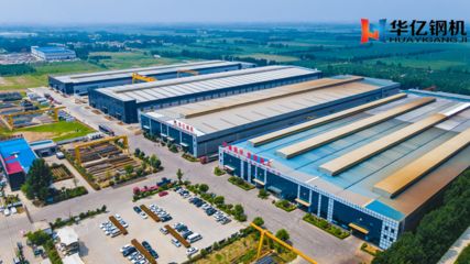 廠房設(shè)計(jì)創(chuàng)新激勵政策(廠房設(shè)計(jì)創(chuàng)新激勵中介機(jī)構(gòu)) 裝飾家裝設(shè)計(jì) 第2張 廠房設(shè)計(jì)創(chuàng)新激勵政策(廠房設(shè)計(jì)創(chuàng)新激勵中介機(jī)構(gòu)) 裝飾家裝設(shè)計(jì) 第2張