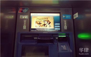 廠房貸款還款方式比較（工業(yè)廠房抵押貸款的還款方式） 建筑效果圖設(shè)計 第5張