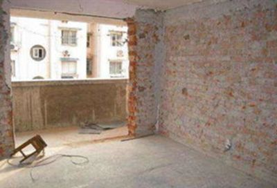 北京老房加固價格表查詢(老房加固價格) 結(jié)構(gòu)污水處理池設(shè)計 第4張 北京老房加固價格表查詢(老房加固價格) 結(jié)構(gòu)污水處理池設(shè)計 第4張