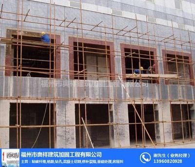 加固工程項(xiàng)目咨詢服務(wù)公司(加固工程項(xiàng)目咨詢服務(wù)公司有哪些) 鋼結(jié)構(gòu)框架施工 第4張 加固工程項(xiàng)目咨詢服務(wù)公司(加固工程項(xiàng)目咨詢服務(wù)公司有哪些) 鋼結(jié)構(gòu)框架施工 第4張