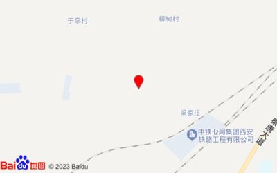 坤盛商砼（西安坤盛混凝土公司） 結構橋梁鋼結構設計 第1張