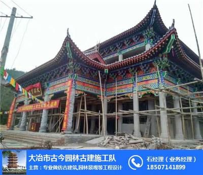 古建筑施工隊(duì)哪里找（像山東省銘鏡新型建材的古建筑施工隊(duì)口碑評(píng)價(jià)匯總） 結(jié)構(gòu)地下室設(shè)計(jì) 第5張