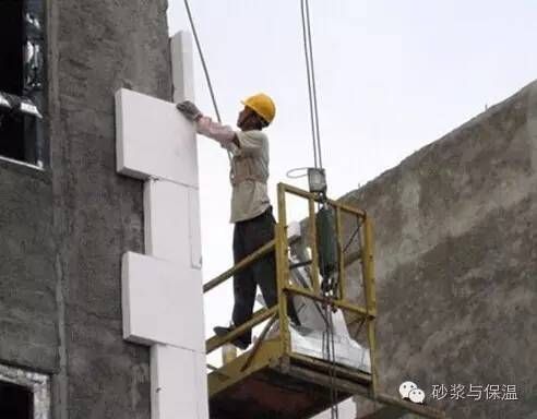 外墻保溫施工安全規(guī)范(外墻保溫施工獎勵標(biāo)準(zhǔn)) 結(jié)構(gòu)框架設(shè)計 第2張 外墻保溫施工安全規(guī)范(外墻保溫施工獎勵標(biāo)準(zhǔn)) 結(jié)構(gòu)框架設(shè)計 第2張