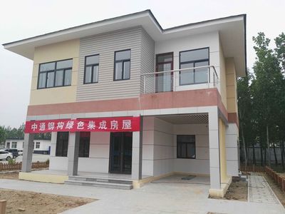 山東鋼結(jié)構(gòu)集成房屋(山東地區(qū)鋼結(jié)構(gòu)集成房屋不僅在技術(shù)和設(shè)計(jì)上不斷進(jìn)步) 鋼結(jié)構(gòu)鋼結(jié)構(gòu)停車(chē)場(chǎng)設(shè)計(jì) 第4張 山東鋼結(jié)構(gòu)集成房屋(山東地區(qū)鋼結(jié)構(gòu)集成房屋不僅在技術(shù)和設(shè)計(jì)上不斷進(jìn)步) 鋼結(jié)構(gòu)鋼結(jié)構(gòu)停車(chē)場(chǎng)設(shè)計(jì) 第4張