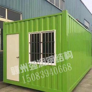 建筑集裝箱的尺寸和施工工藝(建筑集裝箱的尺寸和施工工藝的詳細(xì)介紹) 鋼結(jié)構(gòu)有限元分析設(shè)計(jì) 第5張 建筑集裝箱的尺寸和施工工藝(建筑集裝箱的尺寸和施工工藝的詳細(xì)介紹) 鋼結(jié)構(gòu)有限元分析設(shè)計(jì) 第5張