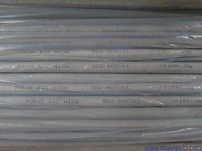 哈氏合金板的國(guó)際價(jià)格走勢(shì)(哈氏合金板_哈氏合金板_中孚高精鋁材公司) 結(jié)構(gòu)框架施工 第3張 哈氏合金板的國(guó)際價(jià)格走勢(shì)(哈氏合金板_哈氏合金板_中孚高精鋁材公司) 結(jié)構(gòu)框架施工 第3張