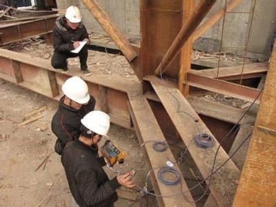 北京鋼結(jié)構(gòu)安全檢測(cè)鑒定(北京鋼結(jié)構(gòu)廠房檢測(cè)鑒定對(duì)于確保建筑物的安全性和可靠性至關(guān)重要) 建筑施工圖施工 第4張 北京鋼結(jié)構(gòu)安全檢測(cè)鑒定(北京鋼結(jié)構(gòu)廠房檢測(cè)鑒定對(duì)于確保建筑物的安全性和可靠性至關(guān)重要) 建筑施工圖施工 第4張