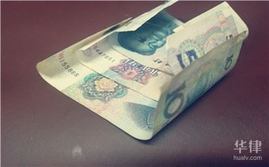 屋面加層漏水誰負(fù)責(zé)維修(屋面加層漏水的維修責(zé)任取決于漏水的原因和責(zé)任方) 結(jié)構(gòu)框架設(shè)計(jì) 第2張 屋面加層漏水誰負(fù)責(zé)維修(屋面加層漏水的維修責(zé)任取決于漏水的原因和責(zé)任方) 結(jié)構(gòu)框架設(shè)計(jì) 第2張