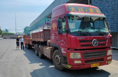 國際貿(mào)易政策對鋼板價(jià)格的影響(國際貿(mào)易政策對鋼板價(jià)格產(chǎn)生顯著影響國際貿(mào)易政策的影響) 鋼結(jié)構(gòu)跳臺施工 第4張 國際貿(mào)易政策對鋼板價(jià)格的影響(國際貿(mào)易政策對鋼板價(jià)格產(chǎn)生顯著影響國際貿(mào)易政策的影響) 鋼結(jié)構(gòu)跳臺施工 第4張